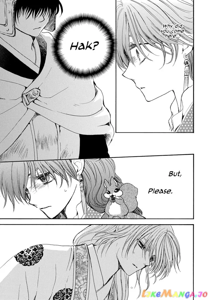 Yona of the Dawn Chapter 200 image 29_optimized